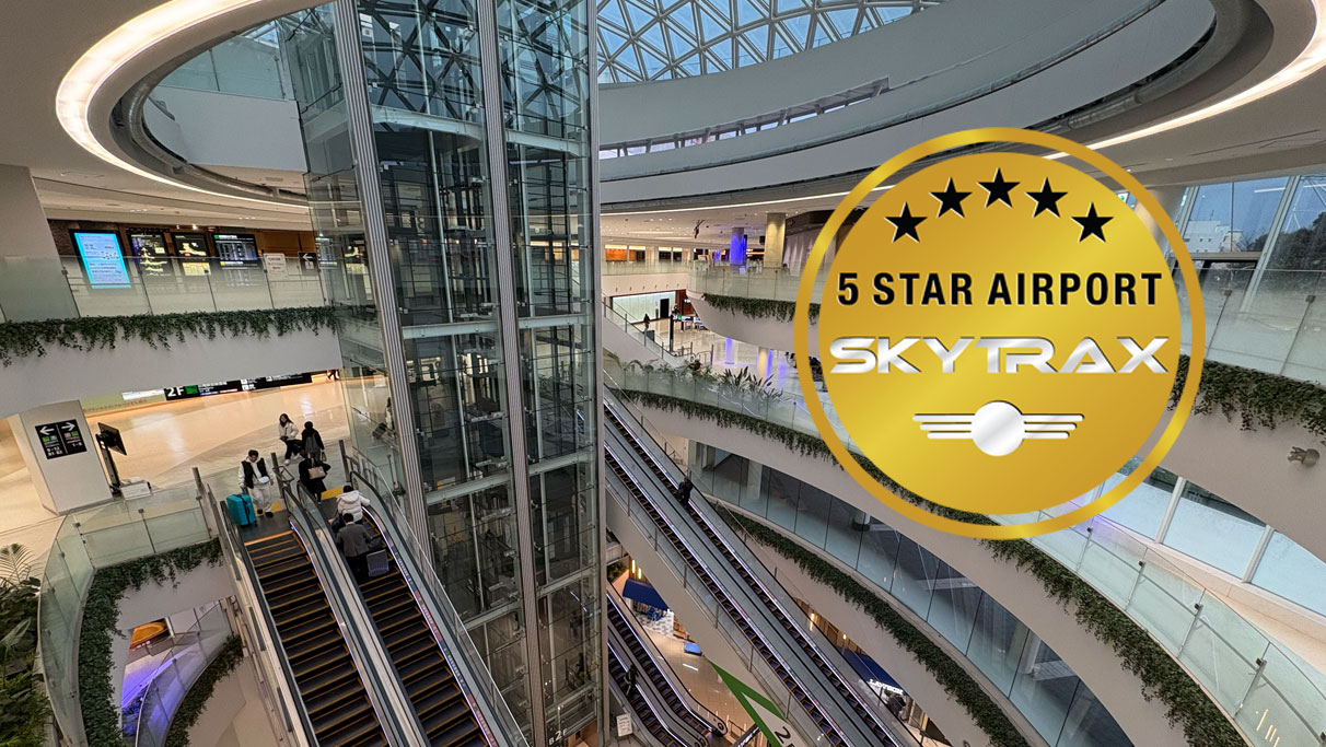 Fukuoka 5 star airport rating