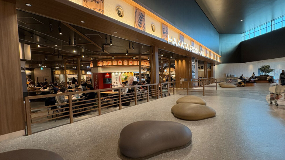 Fukuoka airport food court