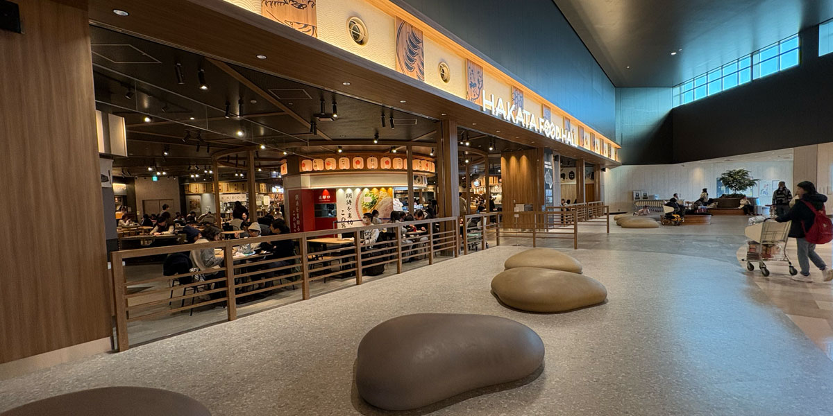Fukuoka airport international terminal food court