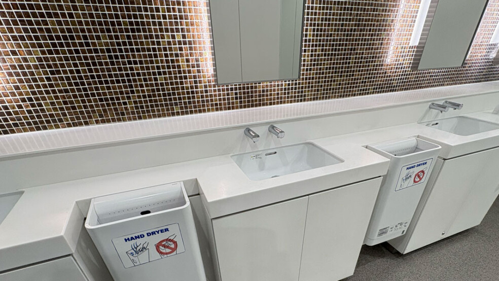 Fukuoka airport washroom