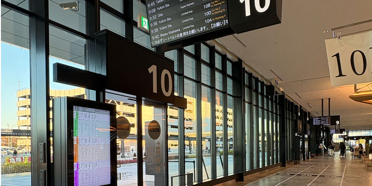 Fukuoka airport bus waiting areas