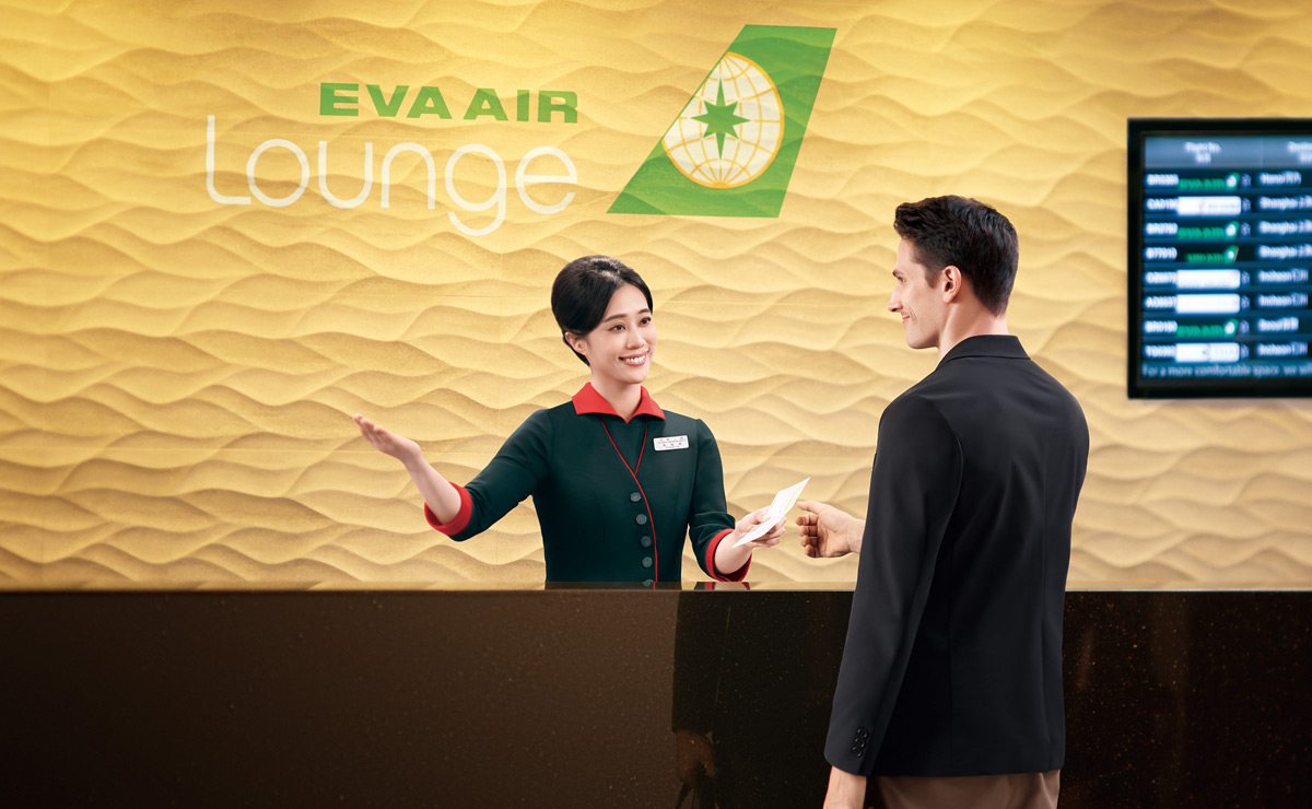 EVA air lounge entrance