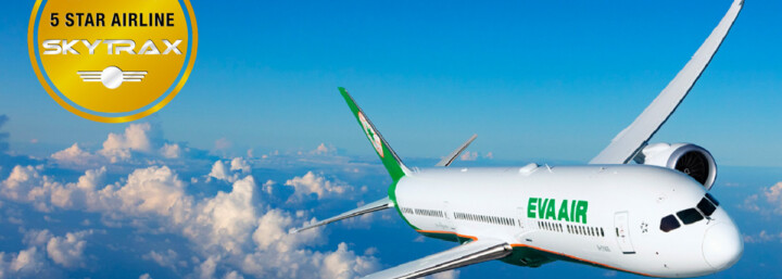 EVA air 5 star airline rating