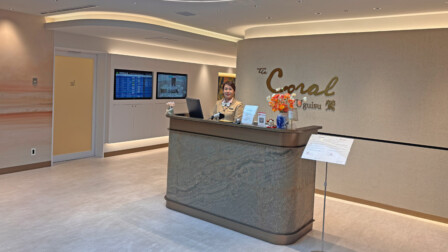 Coral Lounge Uguisu at Nagoya Chubu Centrair international airport