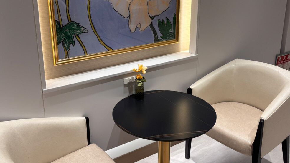 Coral Lounge Uguisu at Nagoya Chubu Centrair international airport