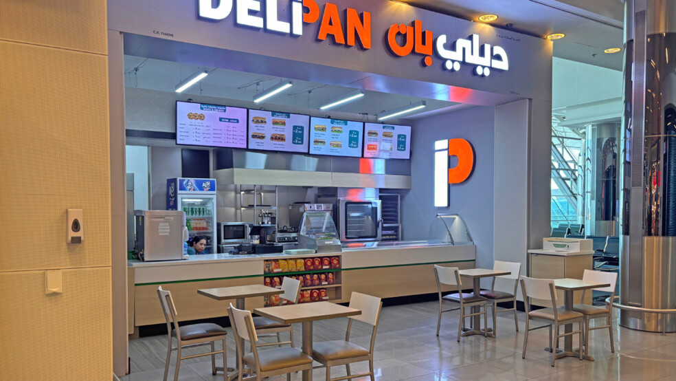 food and beverage outlet Salalah international airport