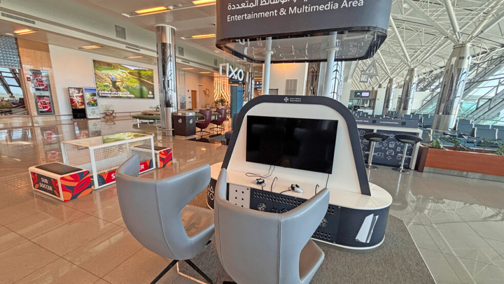 entertainment and multimedia area Salalah international airport